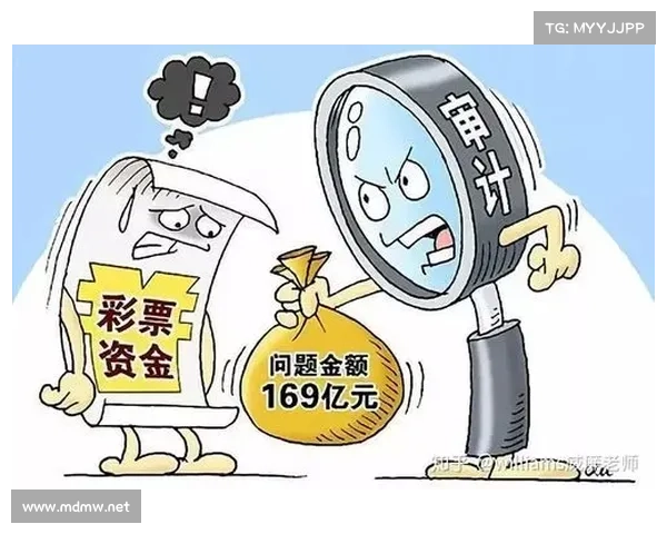 探索多样化彩票玩法的奥秘及其背后的概率学原理与策略分析 探索多样化彩票玩法的奥秘及其背后的概率学原理与策略分析